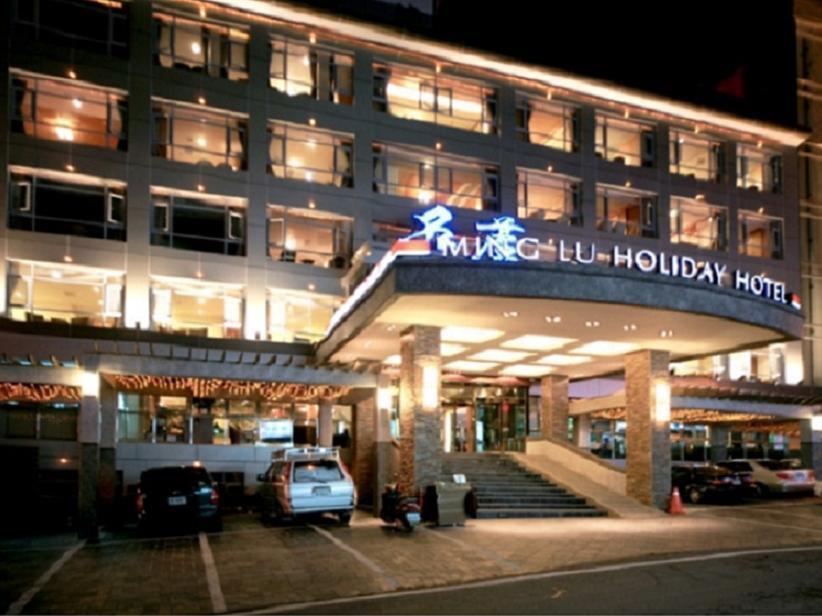 רן-איי Ming Lu Holiday Hotel מראה חיצוני תמונה